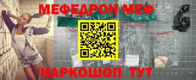 каннабис Кандалакша