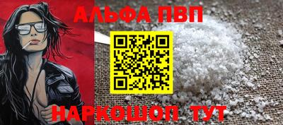 метадон Канаш