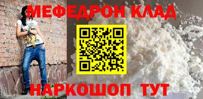 метадон Канаш