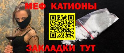 метадон Канаш