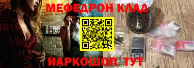 метадон Канаш