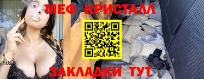 метадон Канаш