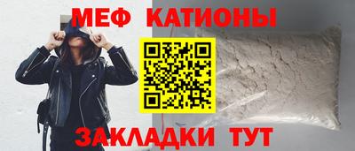 каннабис Кандалакша