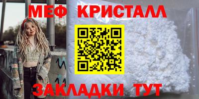 каннабис Кандалакша