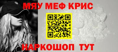 каннабис Кандалакша