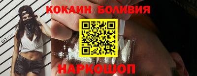 метадон Канаш