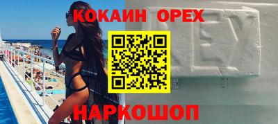 метадон Канаш