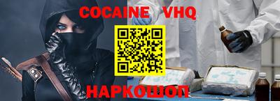 бутират Камышлов