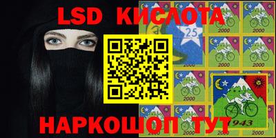 каннабис Кандалакша