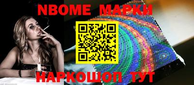 метадон Канаш