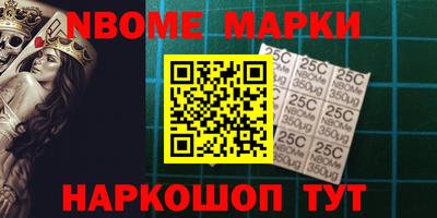 метадон Канаш