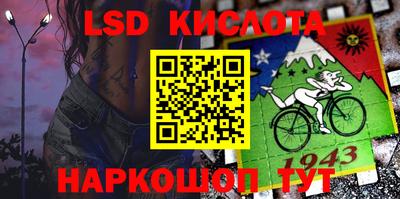 метадон Канаш
