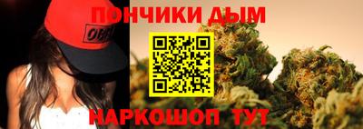 метадон Канаш