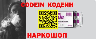 метадон Канаш