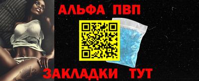метадон Канаш