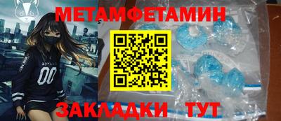 каннабис Кандалакша