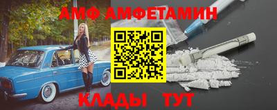метадон Канаш