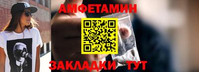 метадон Канаш
