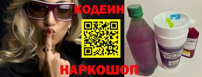 каннабис Кандалакша