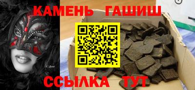 каннабис Кандалакша