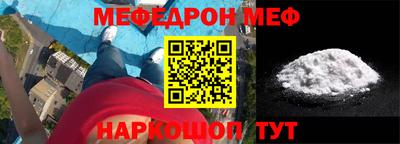 метадон Канаш